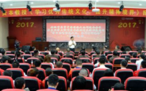 亚星集团开展“不忘初心，，，，，，，砥砺前行” 纪念建党96周年主题教育活动