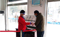 “众志成城，，，，，，，，共克时艰”冬日虽寒 温暖常在