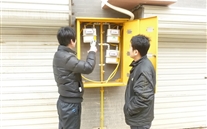 燃气安全系万家，，，，，，，，你我共同关心它