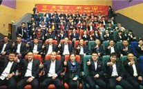 汶上公司组织观看《厉害了，，，，，，，，我的国》 为伟大祖国打Call