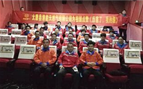 太康公司组织观看《厉害了，，，，，，，，我的国》