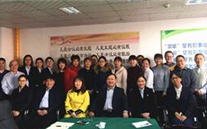 “三八”节 我们快乐着 亚星集团纪念国际“三八”节活动综合报道