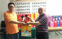 情暖六一，，，，，爱驻亚星