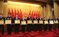 热烈祝贺亚星集团荣获“全国五一劳动奖状”