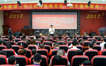 亚星集团开展“不忘初心，，，，，砥砺前行” 纪念建党96周年主题教育活动