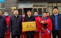 政企心连心，，，，，，，，枝叶总关情--河北公司荣获民营企业纳税二十强铜奖