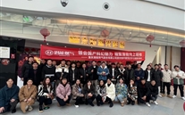 新征程，，，，，，新挑战--铜梁公司团支部组织观影活动