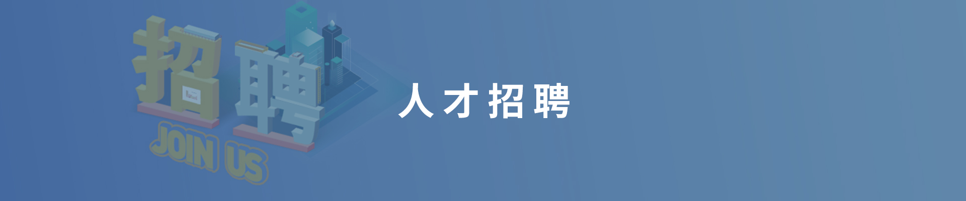 KU酷游官网-相信品牌力量