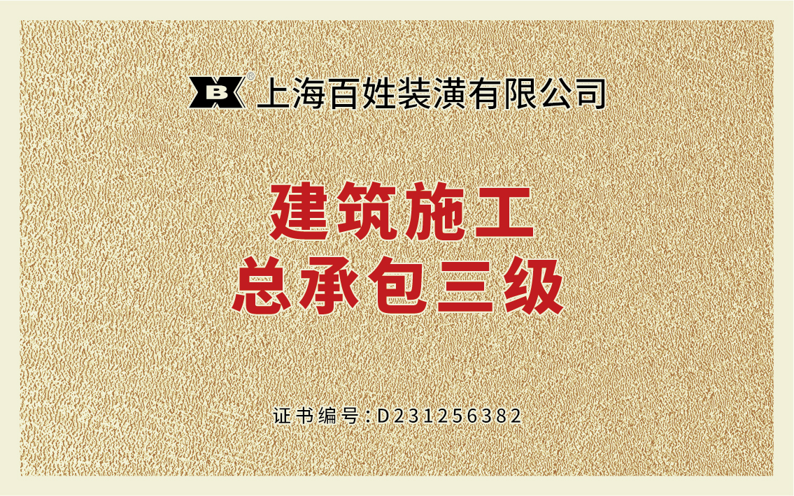 KU酷游官网-相信品牌力量