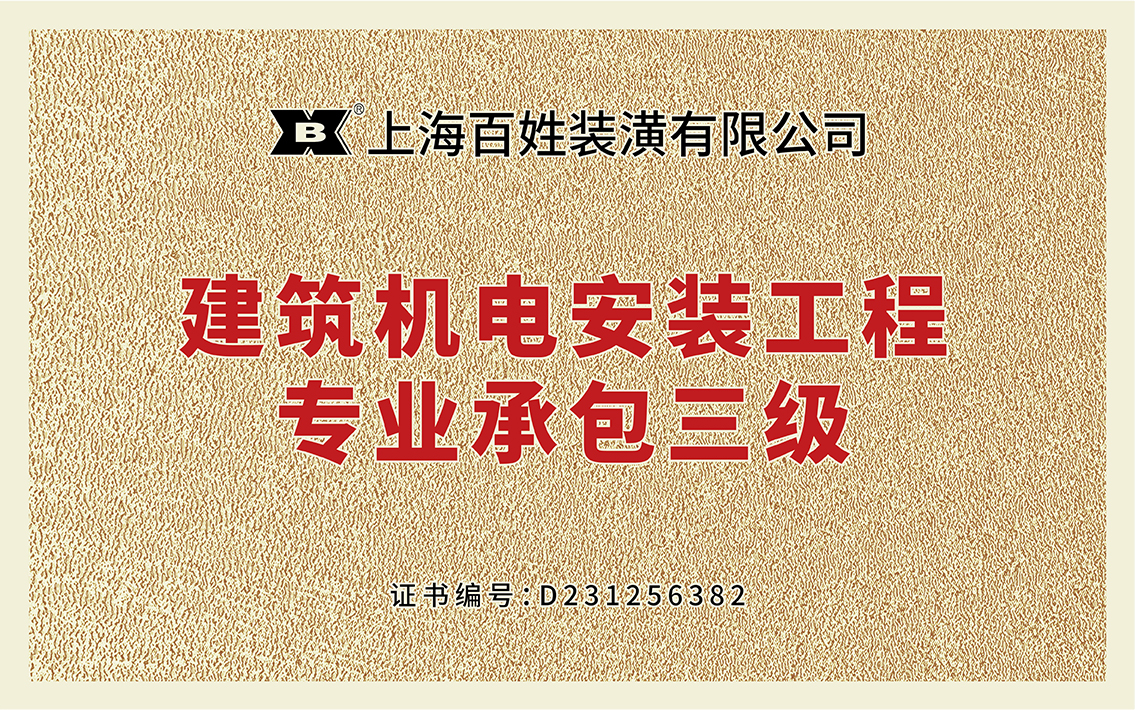 KU酷游官网-相信品牌力量
