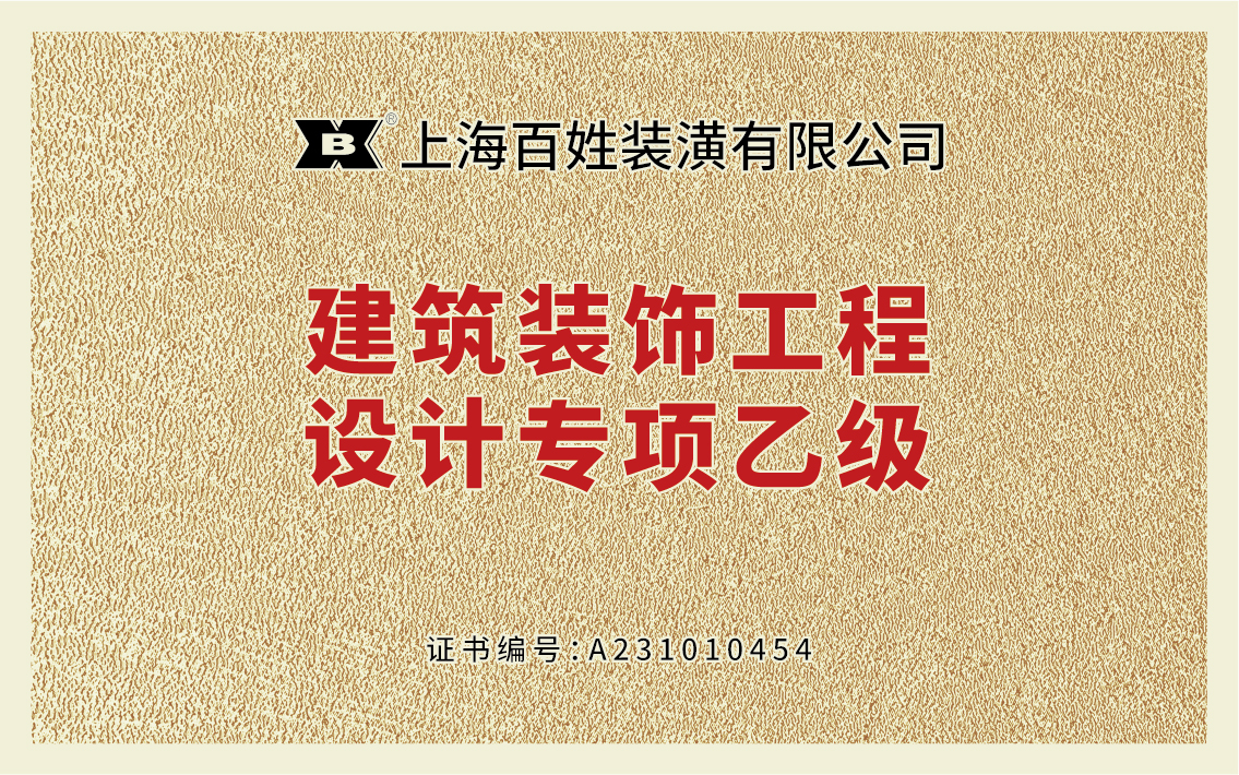 KU酷游官网-相信品牌力量