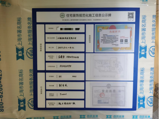 KU酷游官网-相信品牌力量