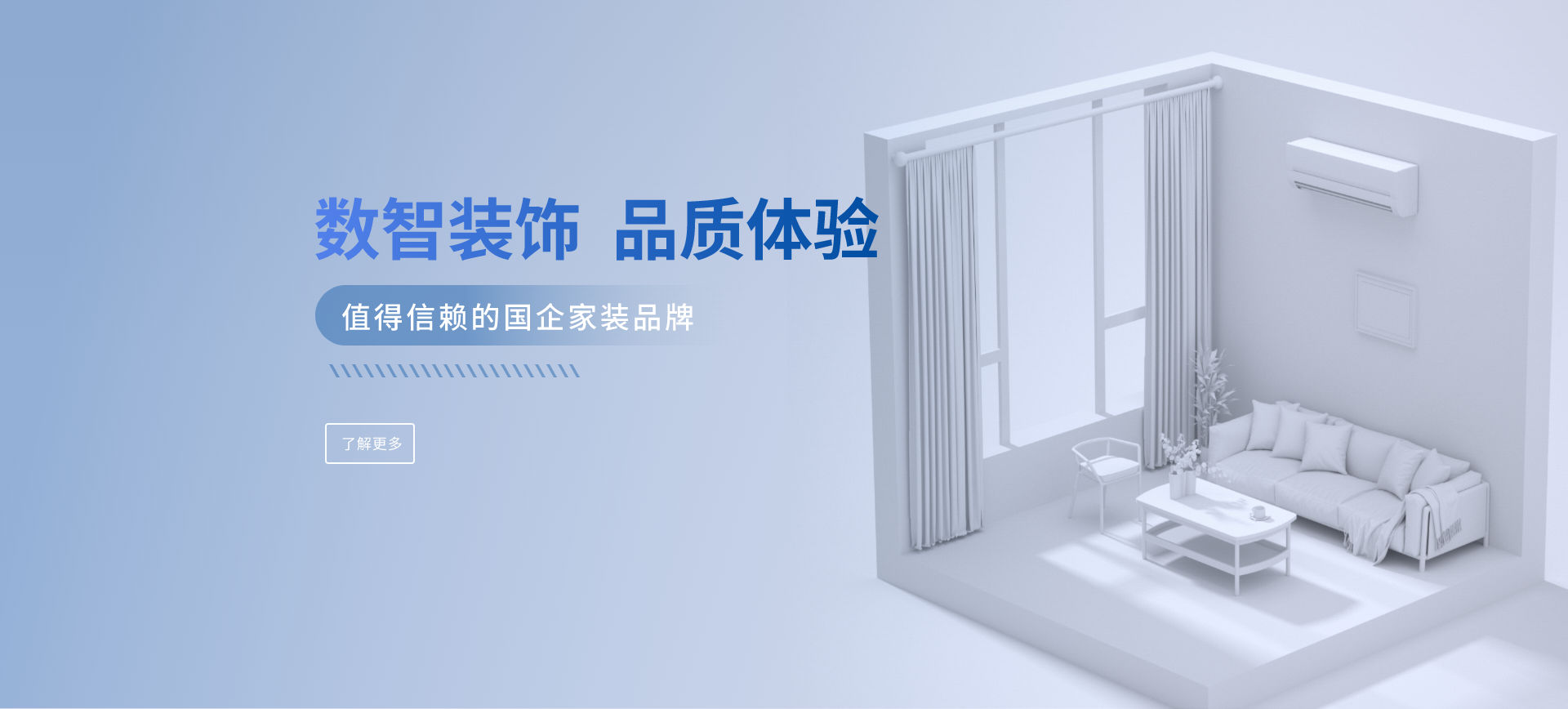 KU酷游官网-相信品牌力量