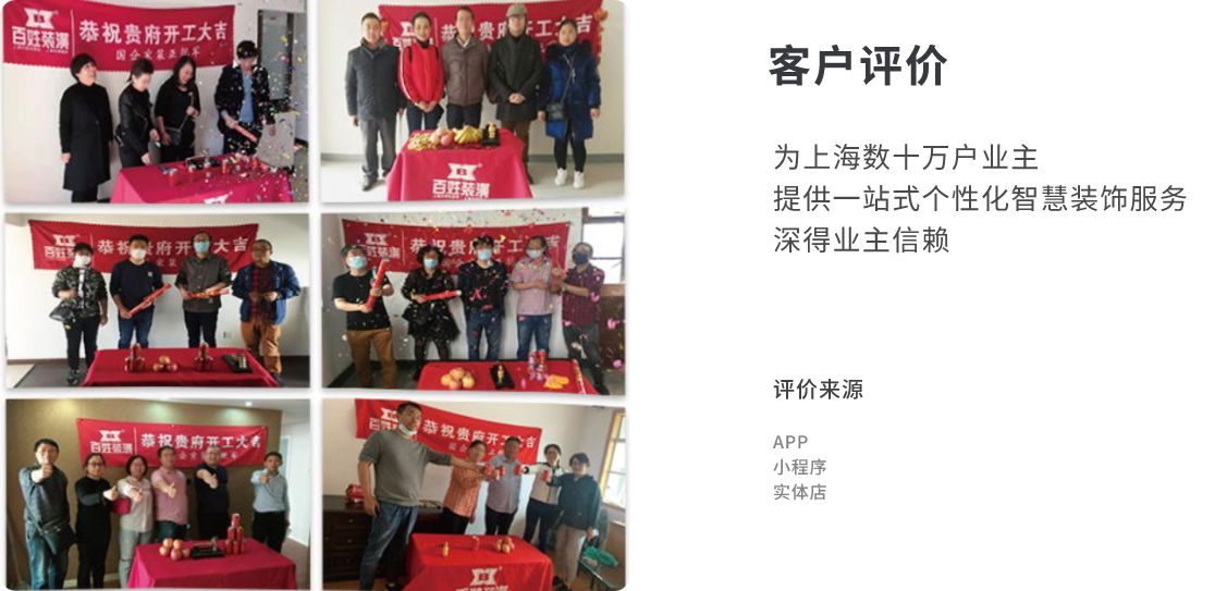KU酷游官网-相信品牌力量