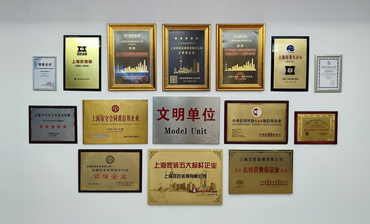 KU酷游官网-相信品牌力量