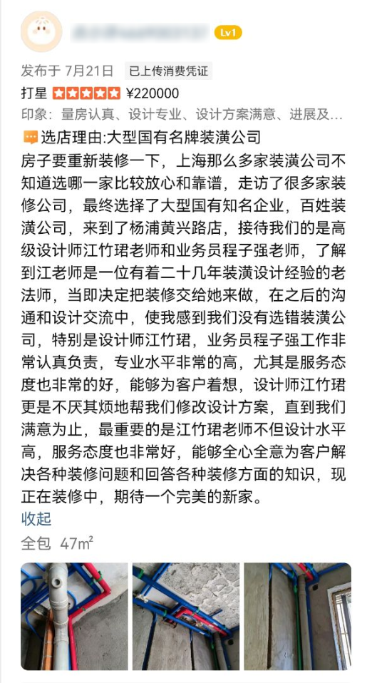 KU酷游官网-相信品牌力量