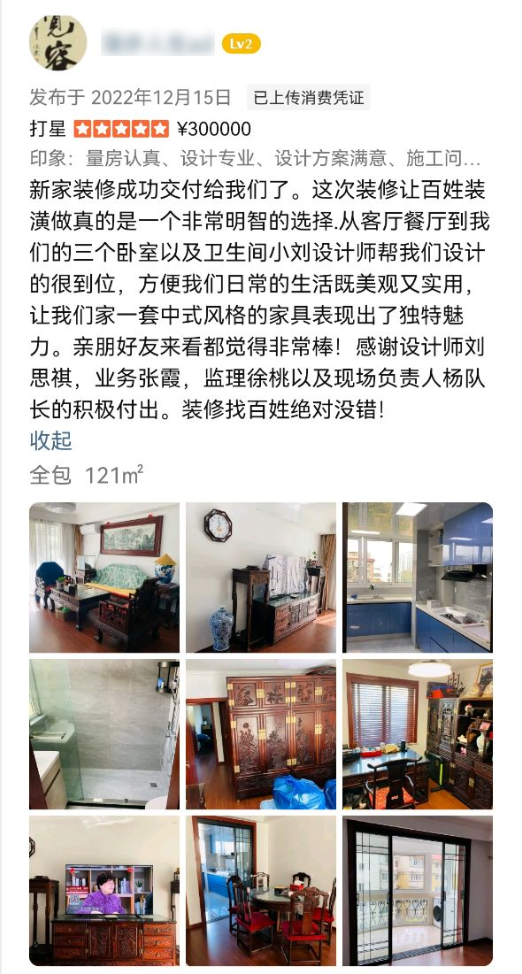 KU酷游官网-相信品牌力量
