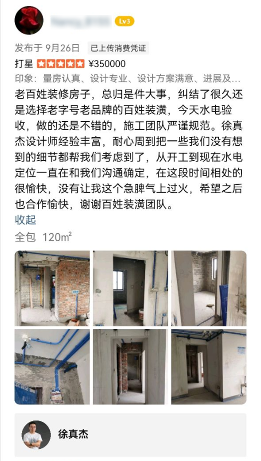 KU酷游官网-相信品牌力量