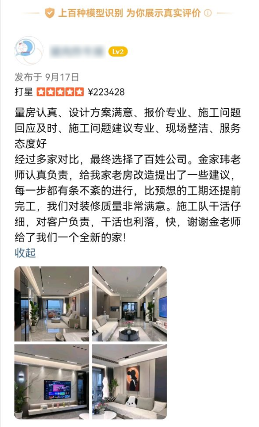 KU酷游官网-相信品牌力量