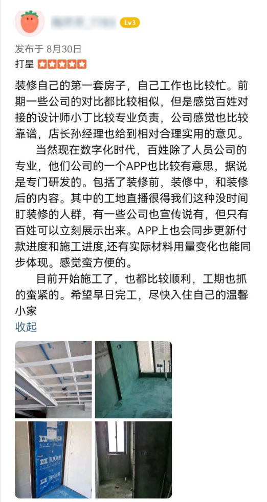 KU酷游官网-相信品牌力量