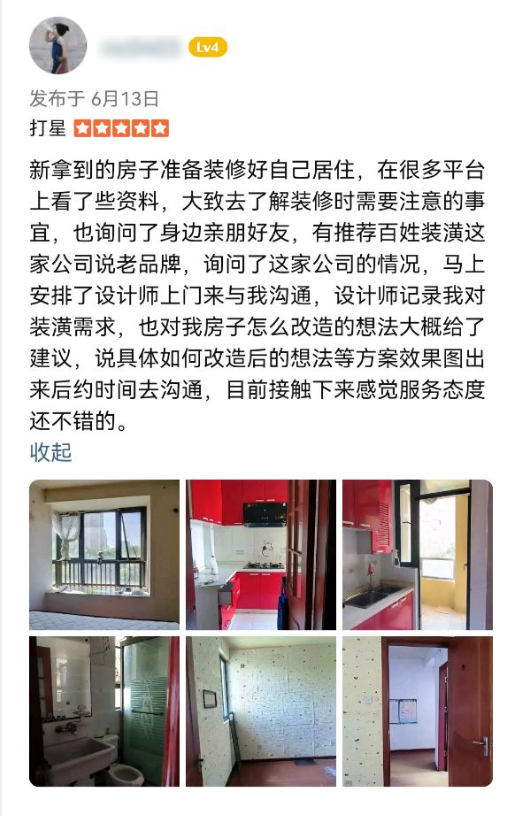 KU酷游官网-相信品牌力量