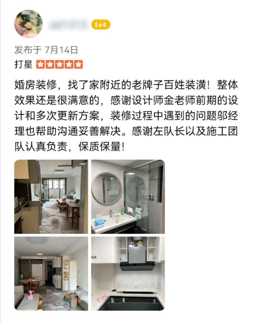 KU酷游官网-相信品牌力量