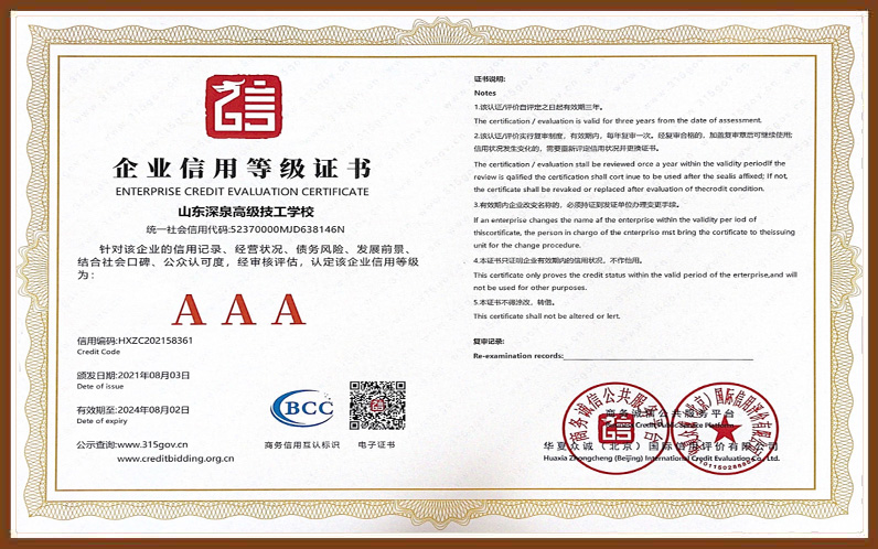 KU酷游官网-相信品牌力量