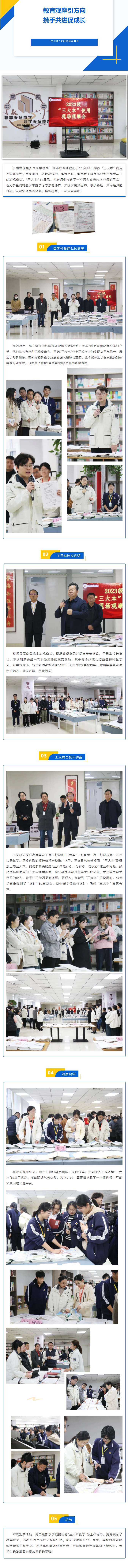 KU酷游官网-相信品牌力量