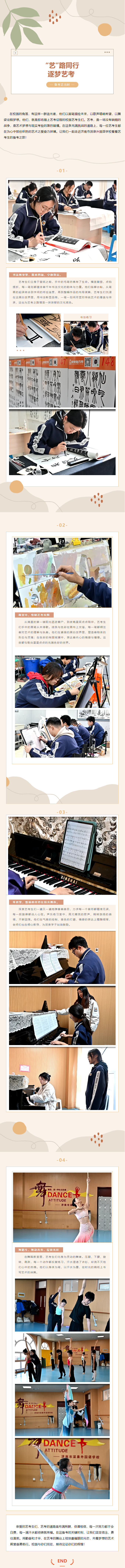 KU酷游官网-相信品牌力量
