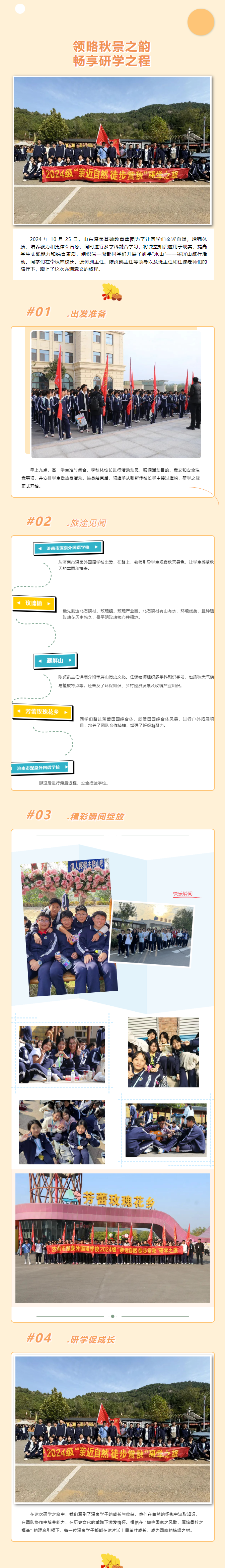 KU酷游官网-相信品牌力量