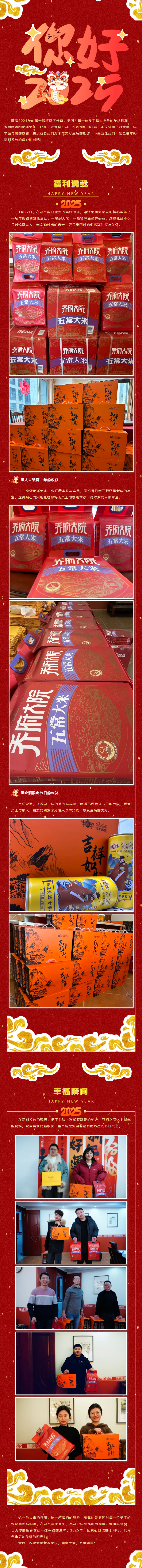 KU酷游官网-相信品牌力量