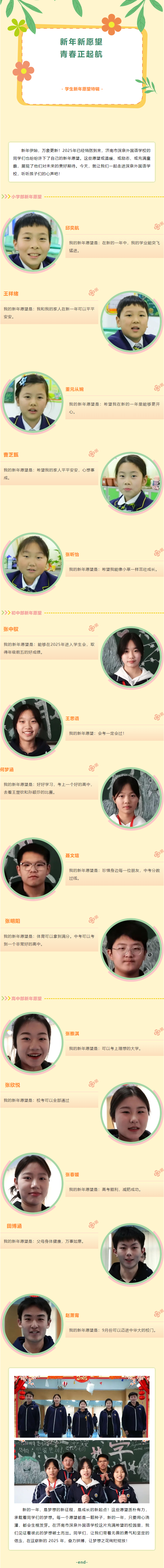 KU酷游官网-相信品牌力量