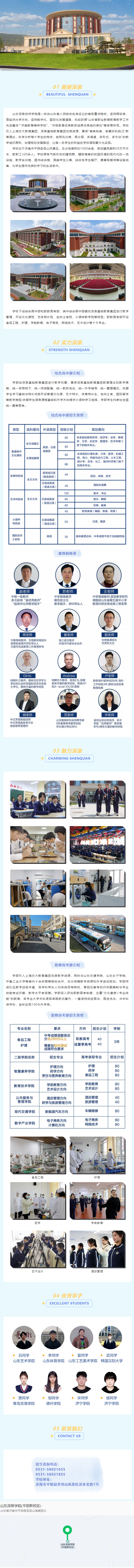 KU酷游官网-相信品牌力量
