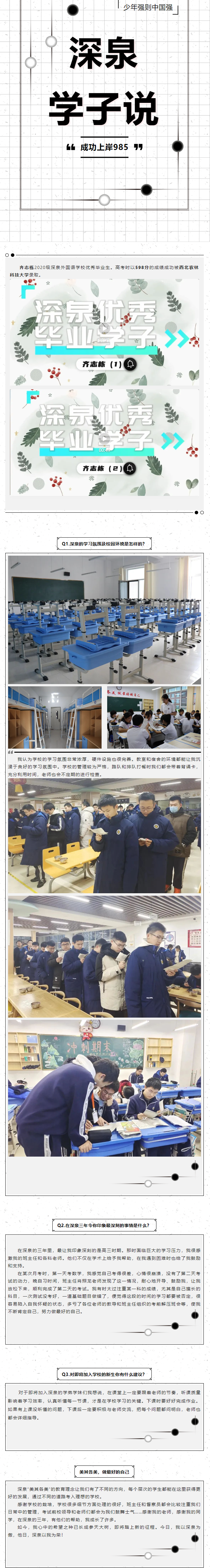 KU酷游官网-相信品牌力量