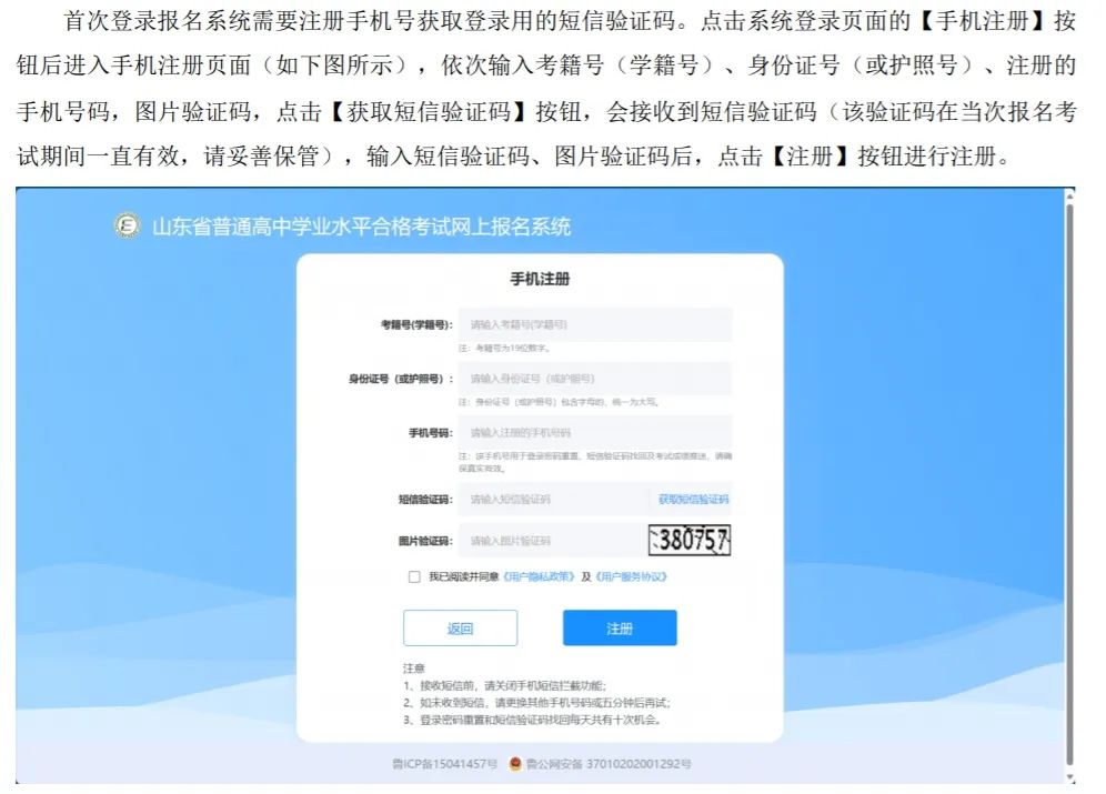 KU酷游官网-相信品牌力量