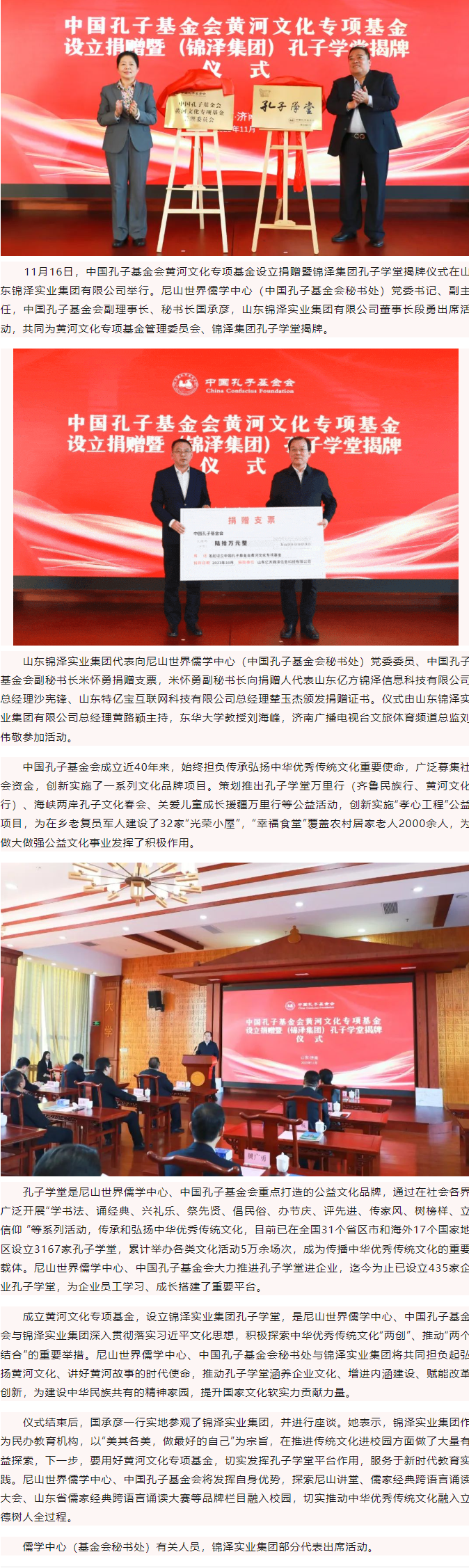 KU酷游官网-相信品牌力量
