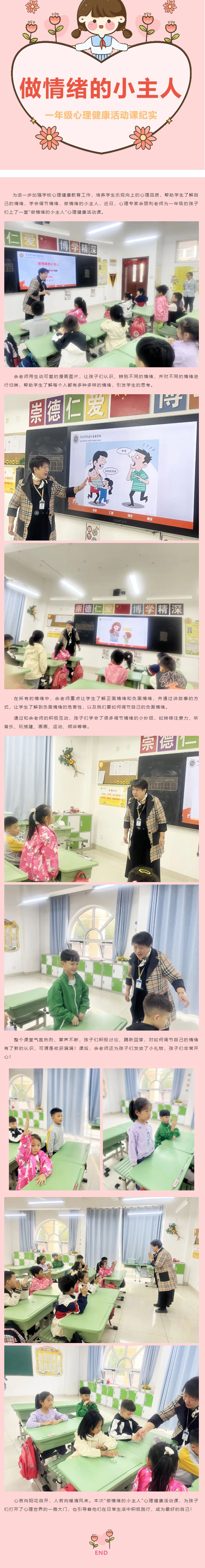 KU酷游官网-相信品牌力量
