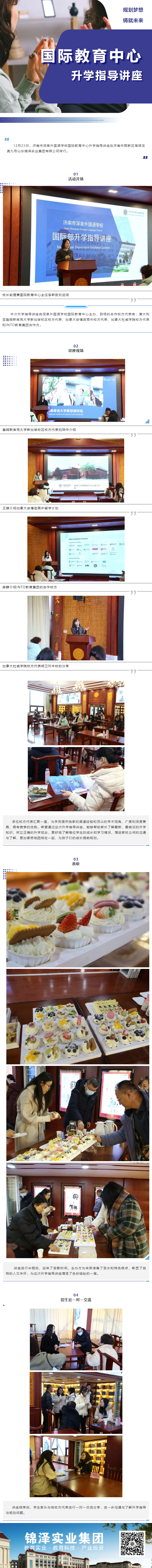 KU酷游官网-相信品牌力量