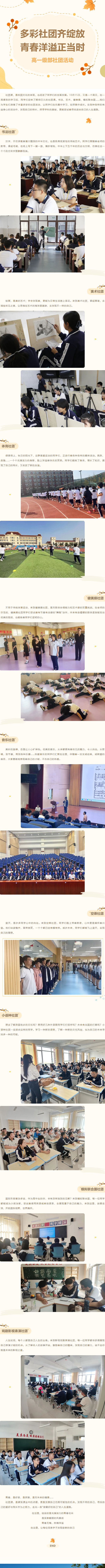 KU酷游官网-相信品牌力量