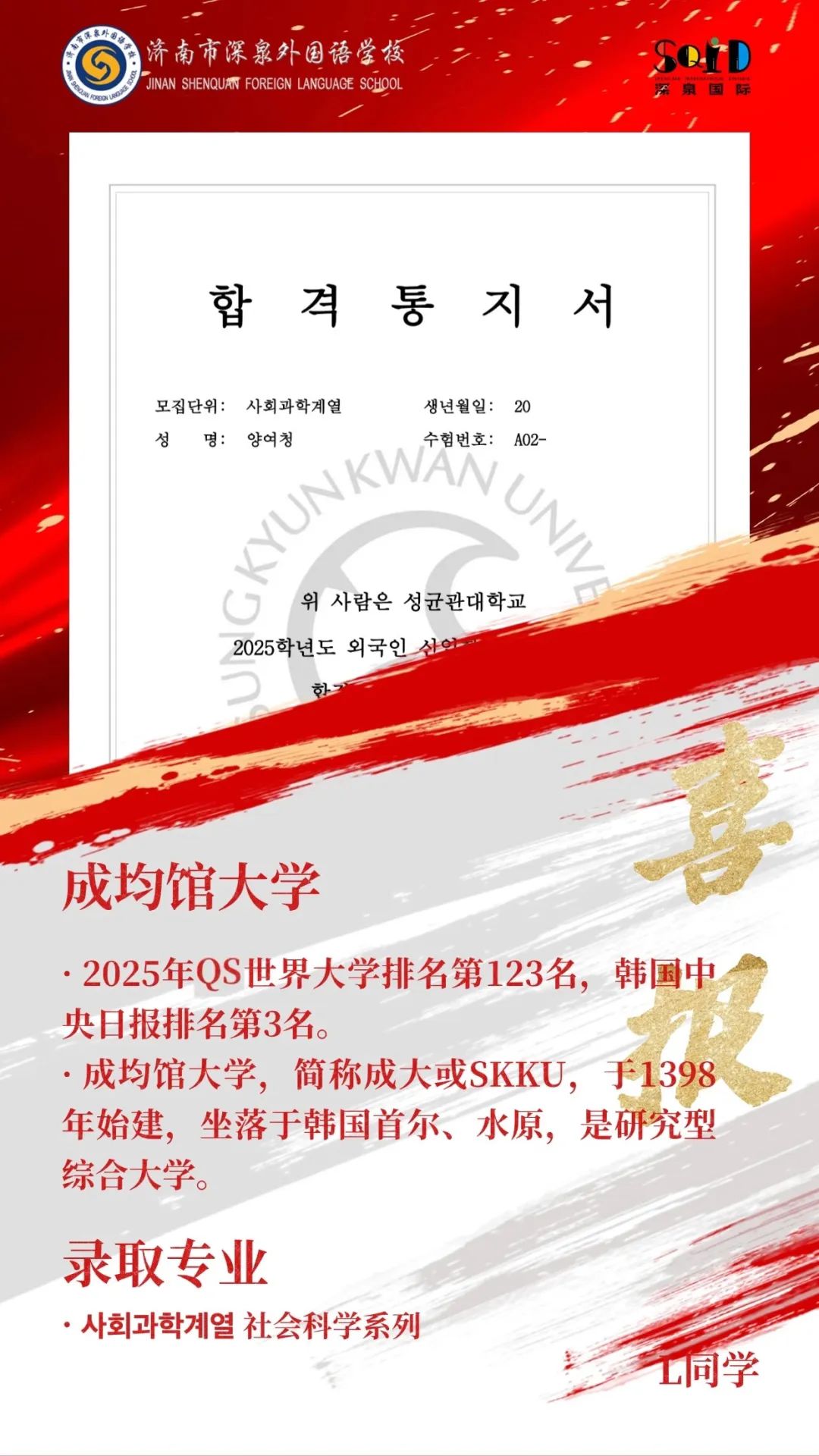 f4f6a36156fc3be8f26827b49a681f84 KU酷游官网-相信品牌力量
