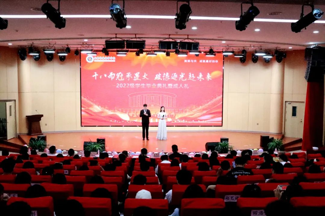 759cc60436cc83200ed2caab1f0c6679 KU酷游官网-相信品牌力量