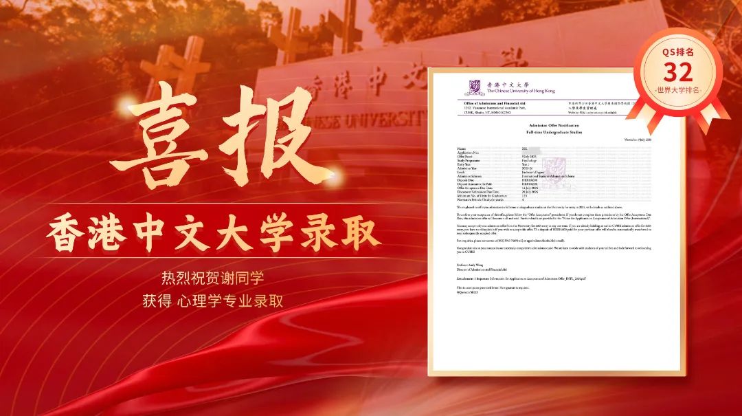 7ca0eb2910fd5244bde150bfa4ca0773 KU酷游官网-相信品牌力量