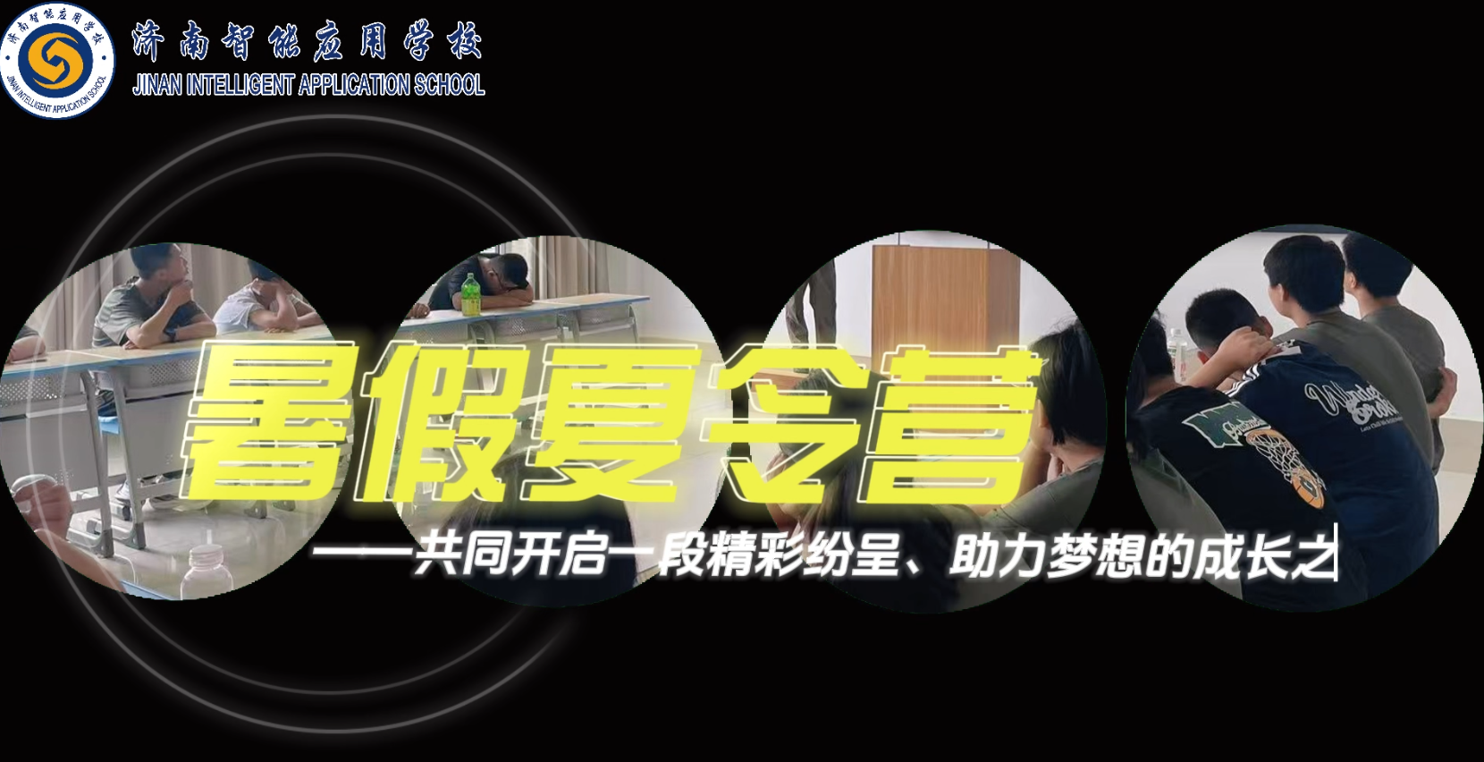 KU酷游官网-相信品牌力量
