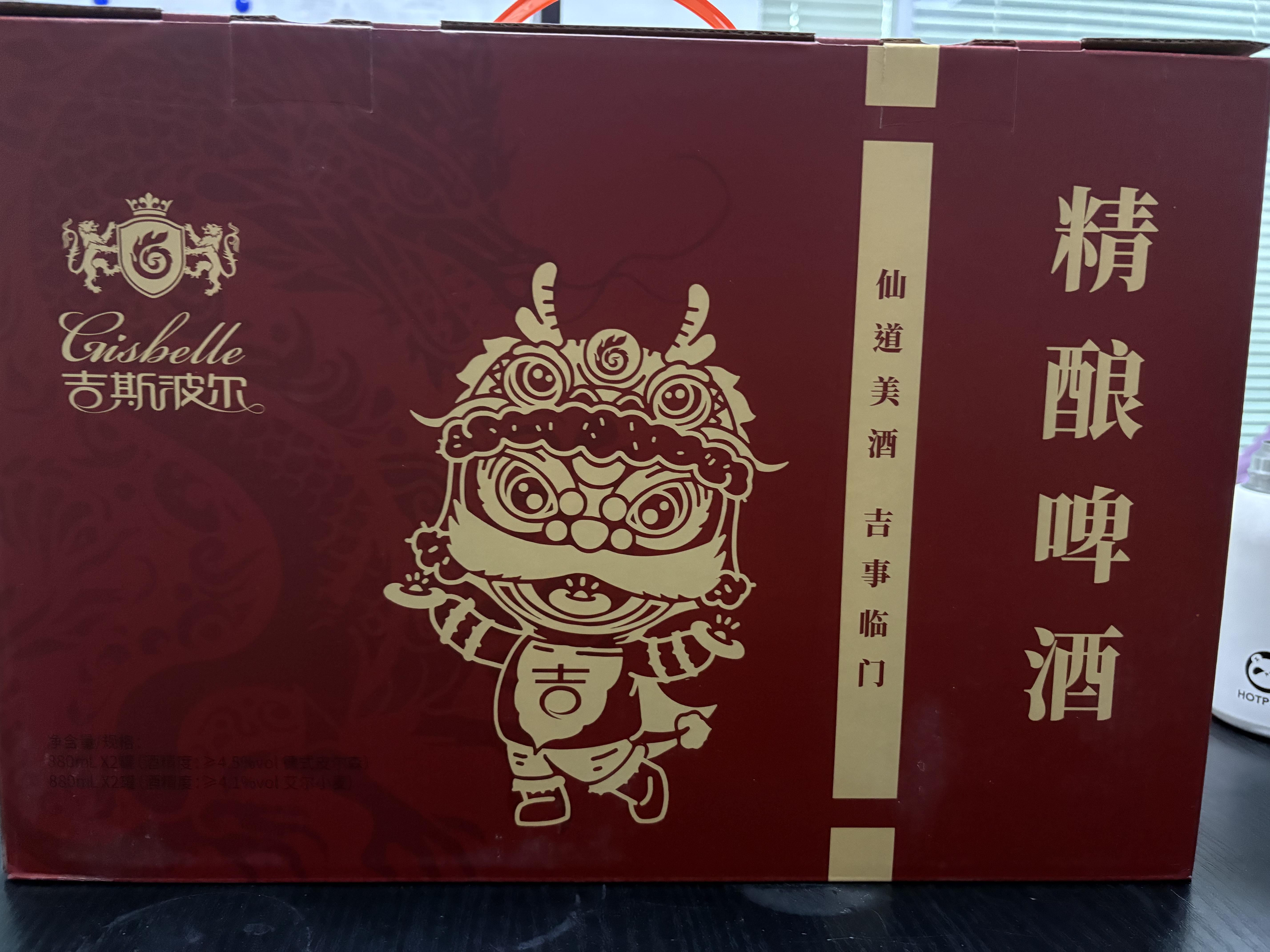 3dcba7748e96ba62fa620833fe9a626c KU酷游官网-相信品牌力量
