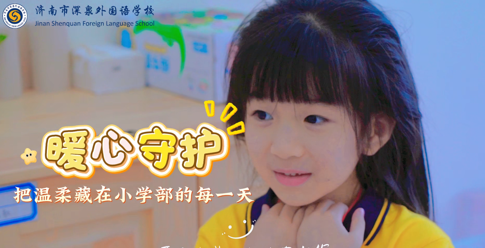 KU酷游官网-相信品牌力量