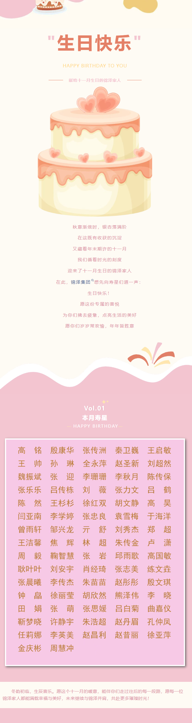 KU酷游官网-相信品牌力量
