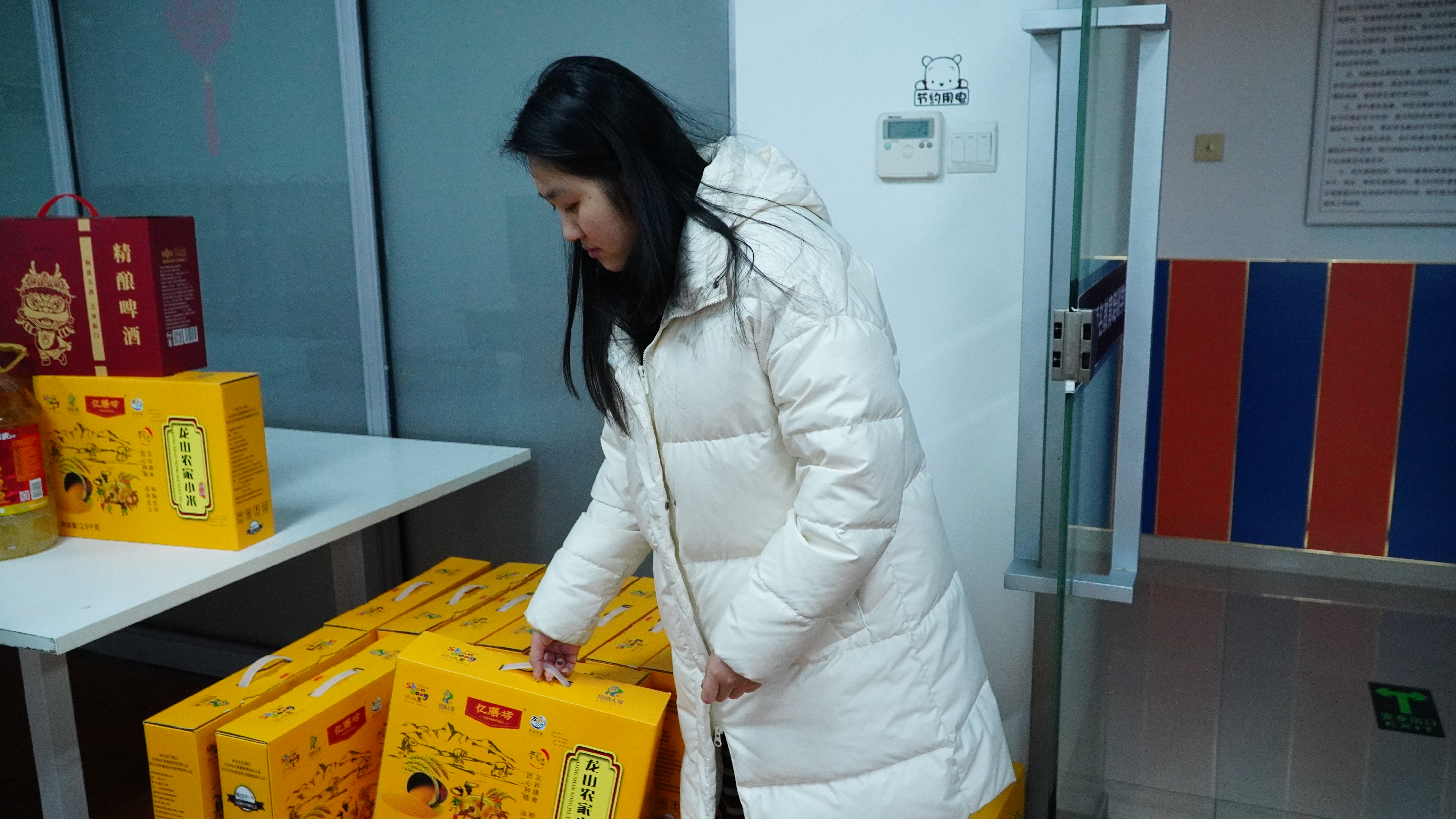 ab812fe5a07f685103a613d3403404a2 KU酷游官网-相信品牌力量