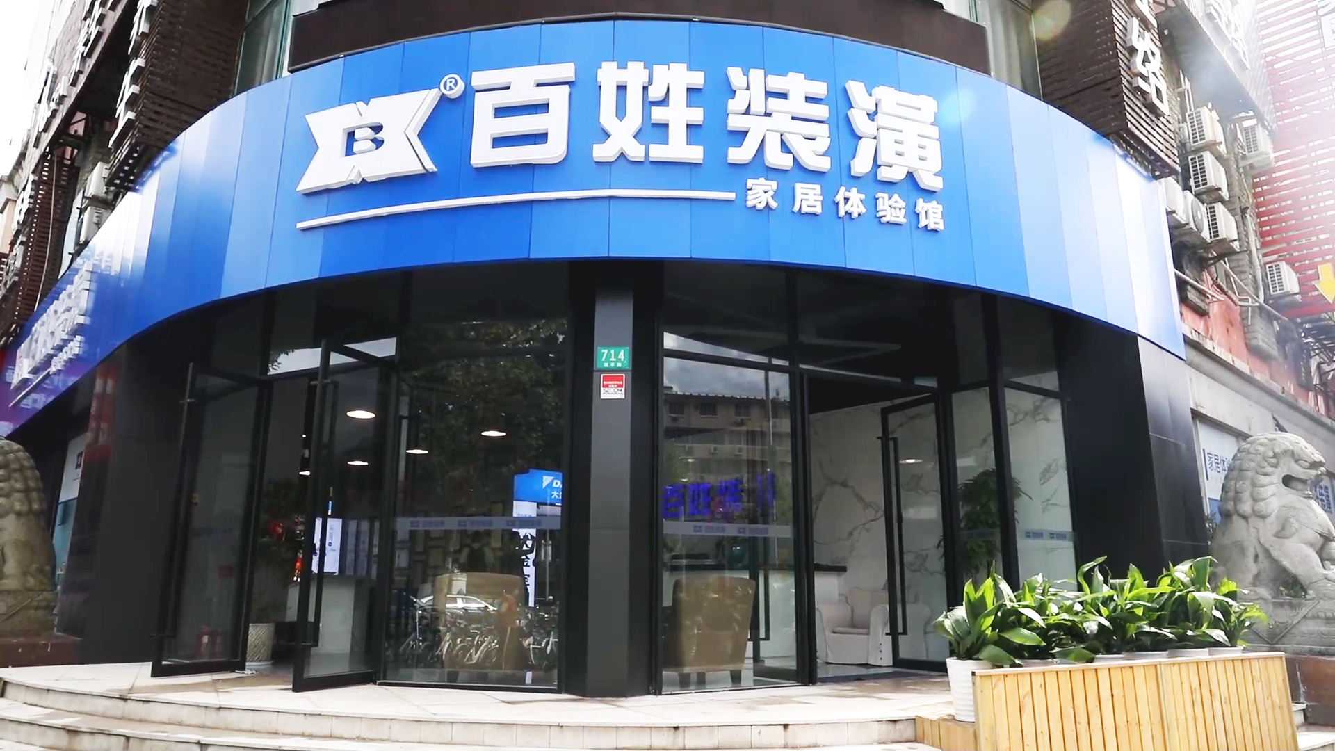 KU酷游官网-相信品牌力量