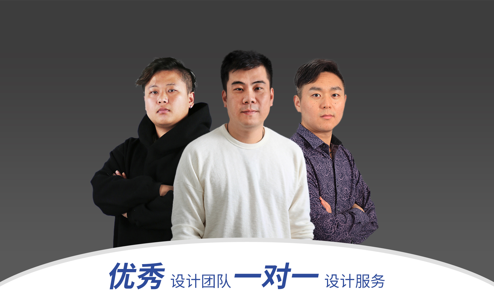KU酷游官网-相信品牌力量