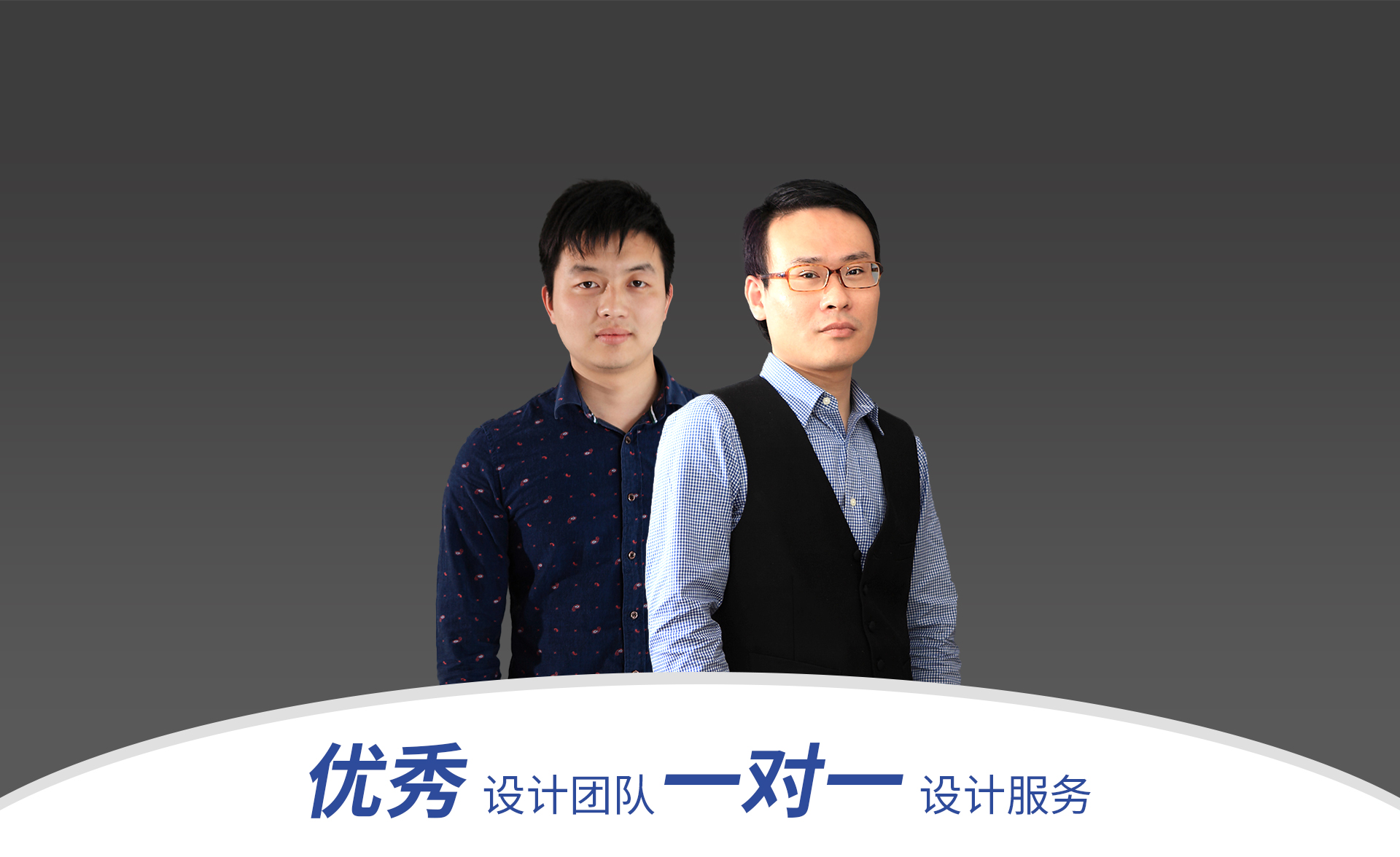 KU酷游官网-相信品牌力量